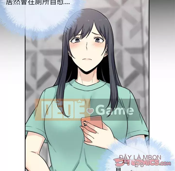 Bắt nạt bạn cùng phòng Đừng đi qua Chương 57-58