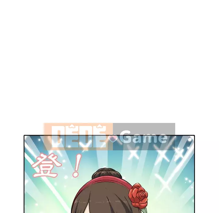 Bắt nạt bạn cùng phòng Đừng đi qua Chương 57-58