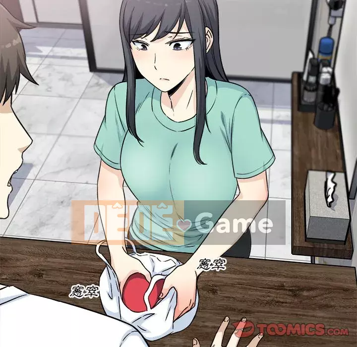 Bắt nạt bạn cùng phòng Đừng đi qua Chương 57-58