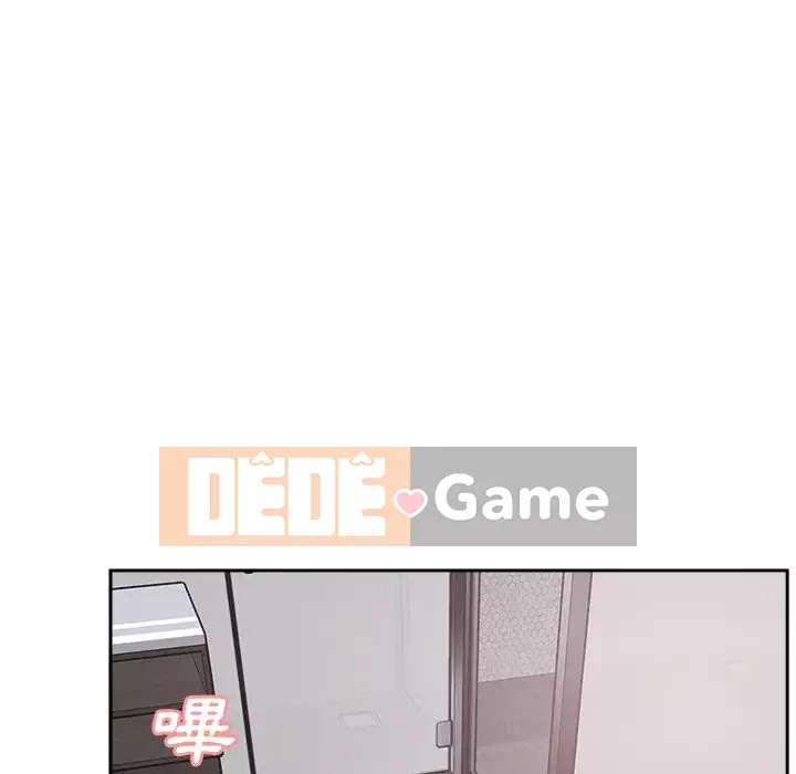 Bắt nạt bạn cùng phòng Đừng đi qua Chương 57-58