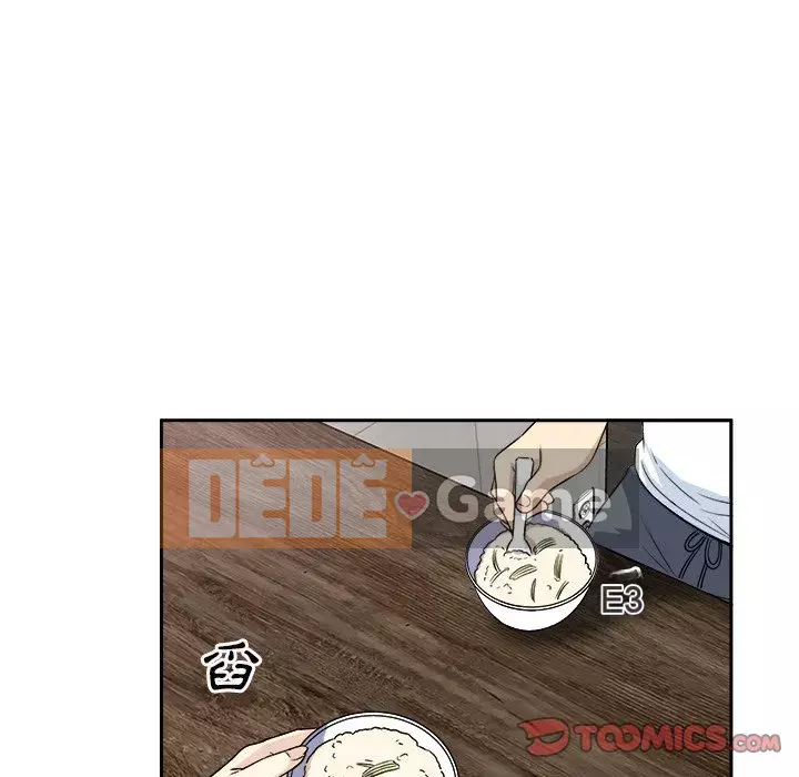 Bắt nạt bạn cùng phòng Đừng đi qua Chương 57-58