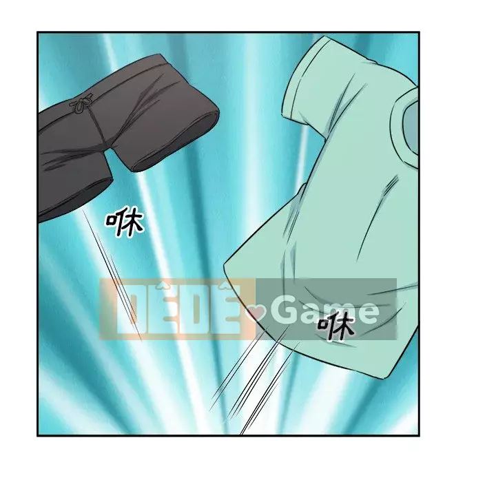 Bắt nạt bạn cùng phòng Đừng đi qua Chương 57-58