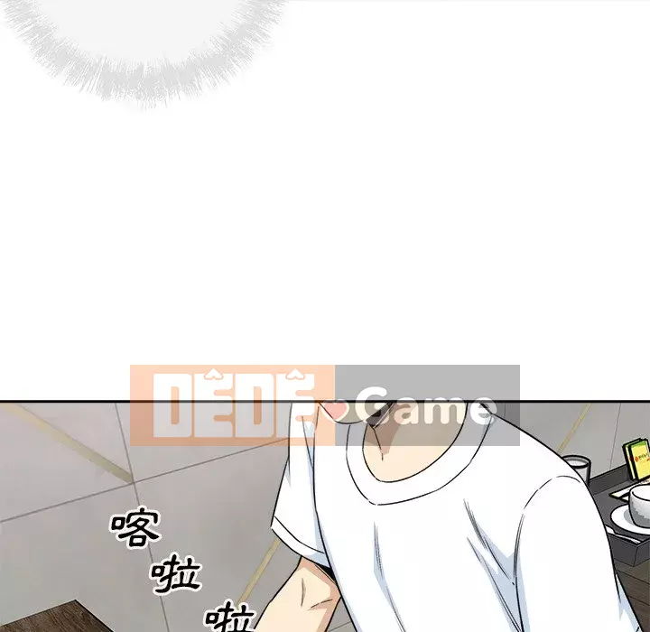 Bắt nạt bạn cùng phòng Đừng đi qua Chương 57-58