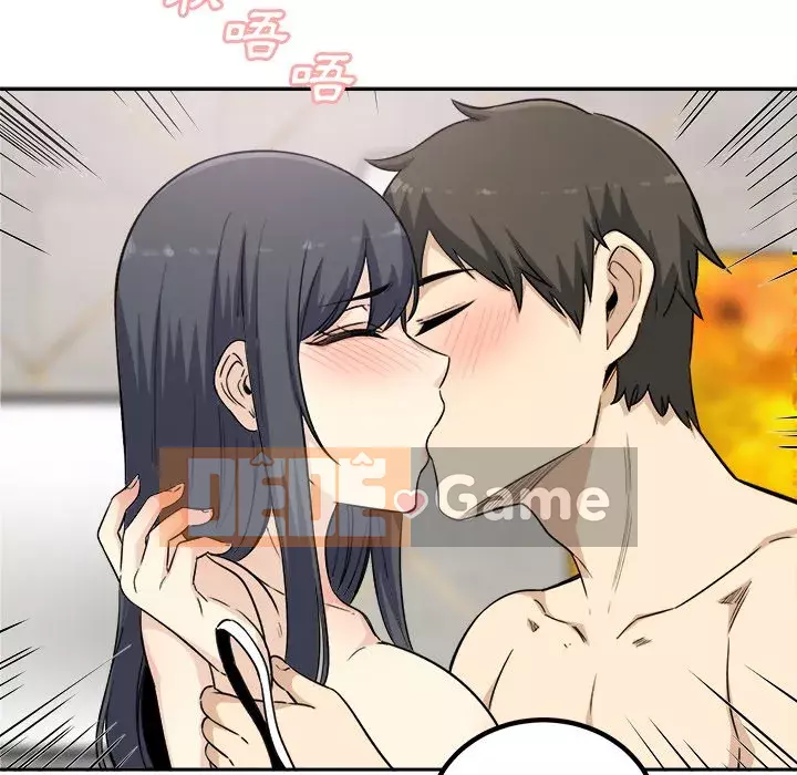 Bắt nạt bạn cùng phòng Đừng đi qua Chương 57-58