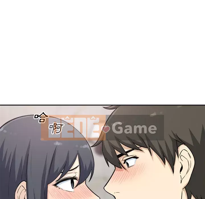 Bắt nạt bạn cùng phòng Đừng đi qua Chương 57-58