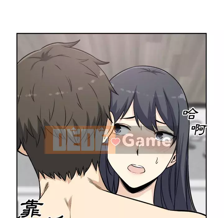 Bắt nạt bạn cùng phòng Đừng đi qua Chương 57-58