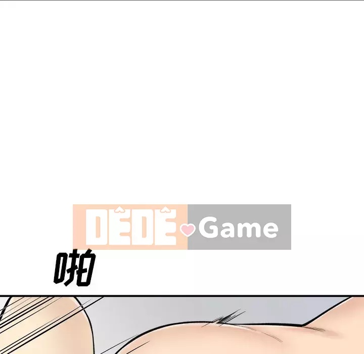 Bắt nạt bạn cùng phòng Đừng đi qua Chương 51-52