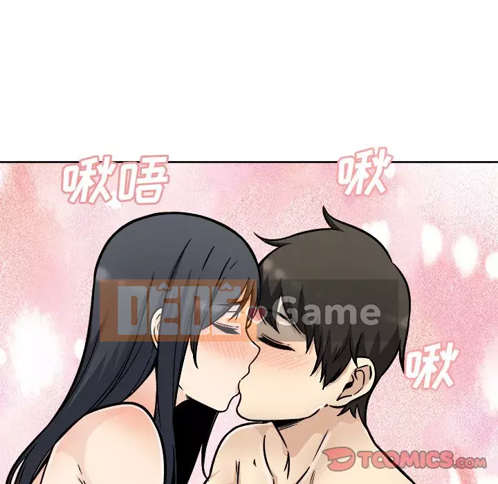 Bắt nạt bạn cùng phòng Đừng đi qua Chương 51-52