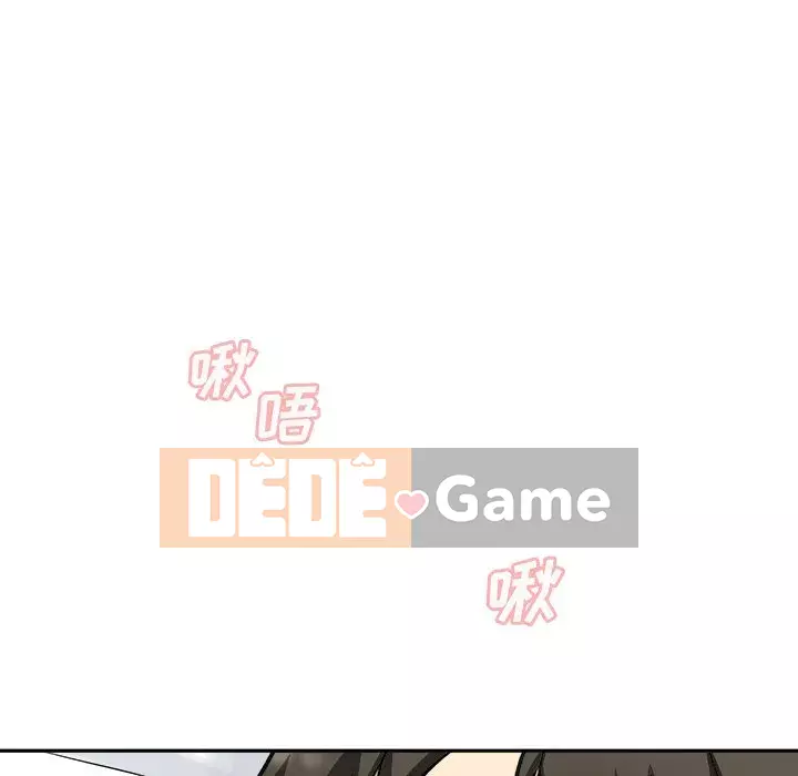 Bắt nạt bạn cùng phòng Đừng đi qua Chương 51-52