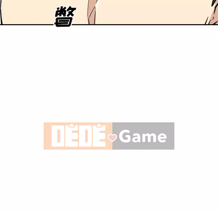 Bắt nạt bạn cùng phòng Đừng đi qua Chương 51-52