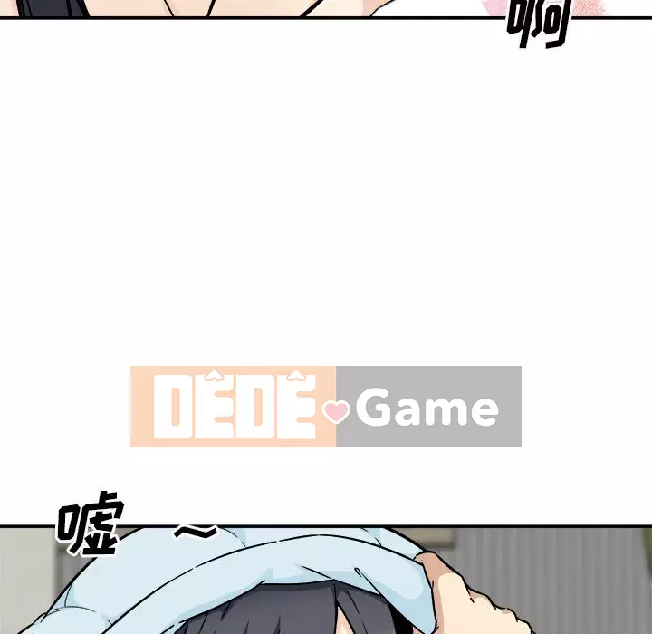 Bắt nạt bạn cùng phòng Đừng đi qua Chương 51-52