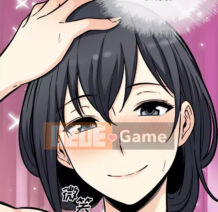 Bắt nạt bạn cùng phòng Đừng đi qua Chương 51-52