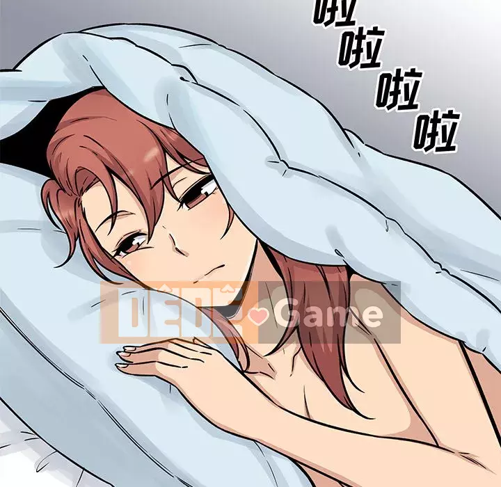 Bắt nạt bạn cùng phòng Đừng đi qua Chương 51-52