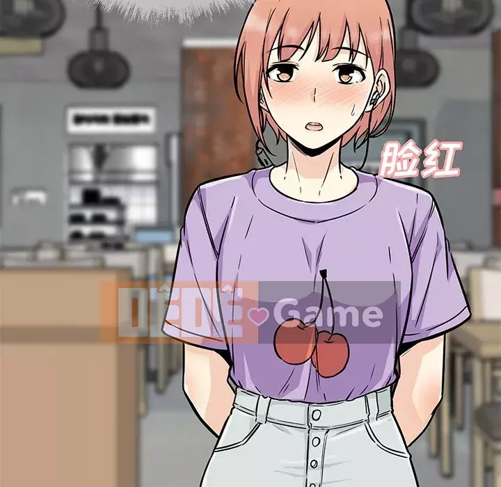 Bắt nạt bạn cùng phòng Đừng đi qua Chương 51-52