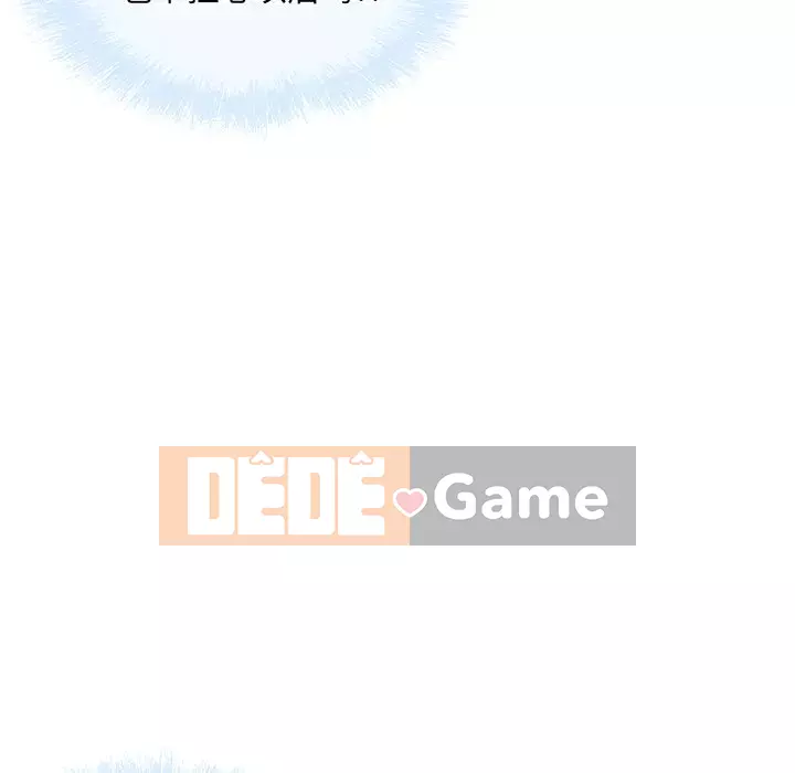 Bắt nạt bạn cùng phòng Đừng đi qua Chương 49-50