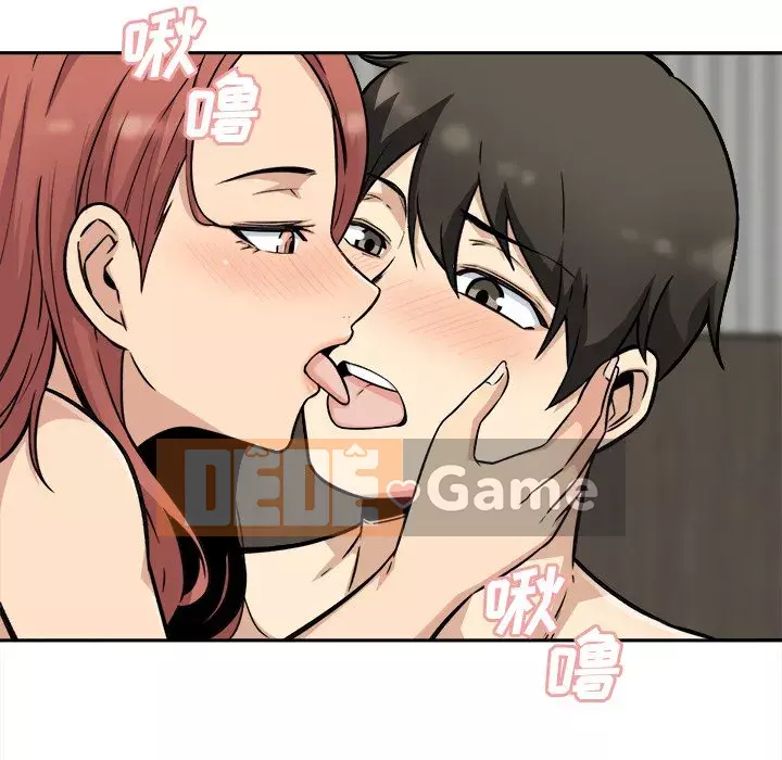 Bắt nạt bạn cùng phòng Đừng đi qua Chương 49-50