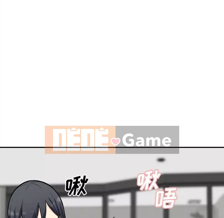 Bắt nạt bạn cùng phòng Đừng đi qua Chương 49-50