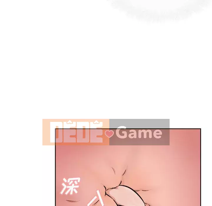 Bắt nạt bạn cùng phòng Đừng đi qua Chương 49-50