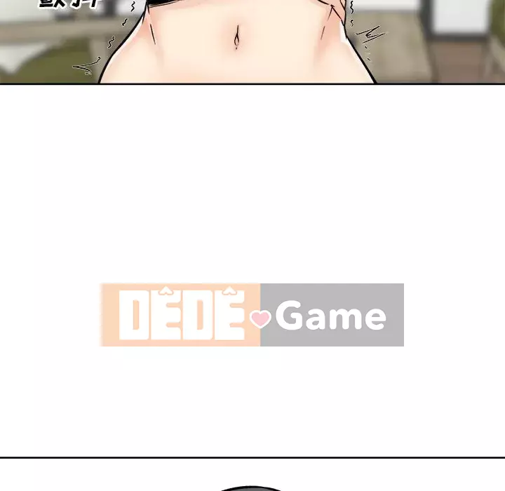 Bắt nạt bạn cùng phòng Đừng đi qua Chương 49-50