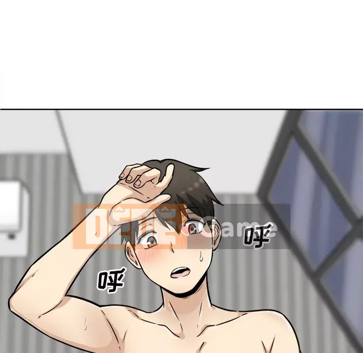 Bắt nạt bạn cùng phòng Đừng đi qua Chương 49-50