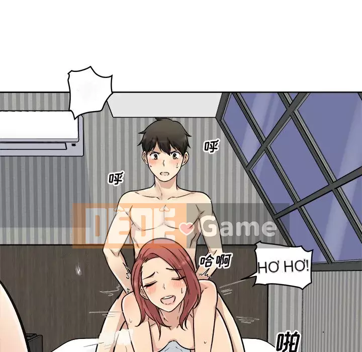 Bắt nạt bạn cùng phòng Đừng đi qua Chương 49-50