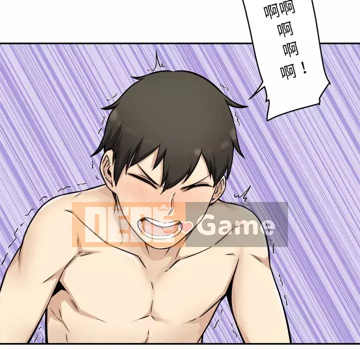 Bắt nạt bạn cùng phòng Đừng đi qua Chương 49-50