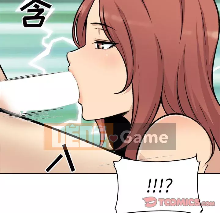 Bắt nạt bạn cùng phòng Đừng đi qua Chương 49-50