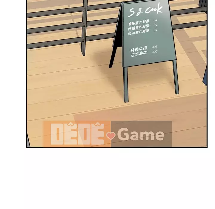 Bắt nạt bạn cùng phòng Đừng đi qua Chương 53-54