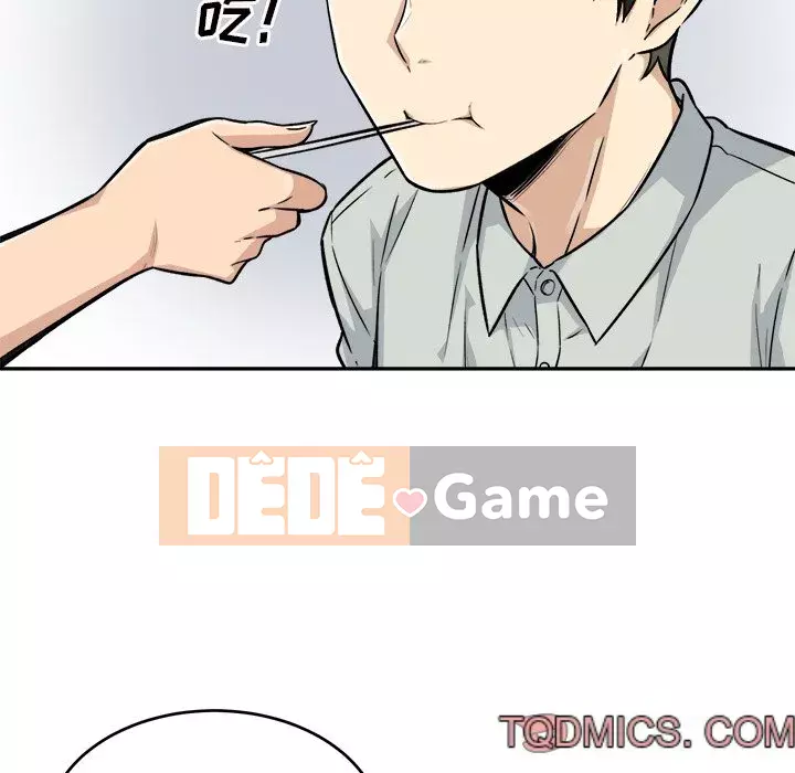 Bắt nạt bạn cùng phòng Đừng đi qua Chương 53-54