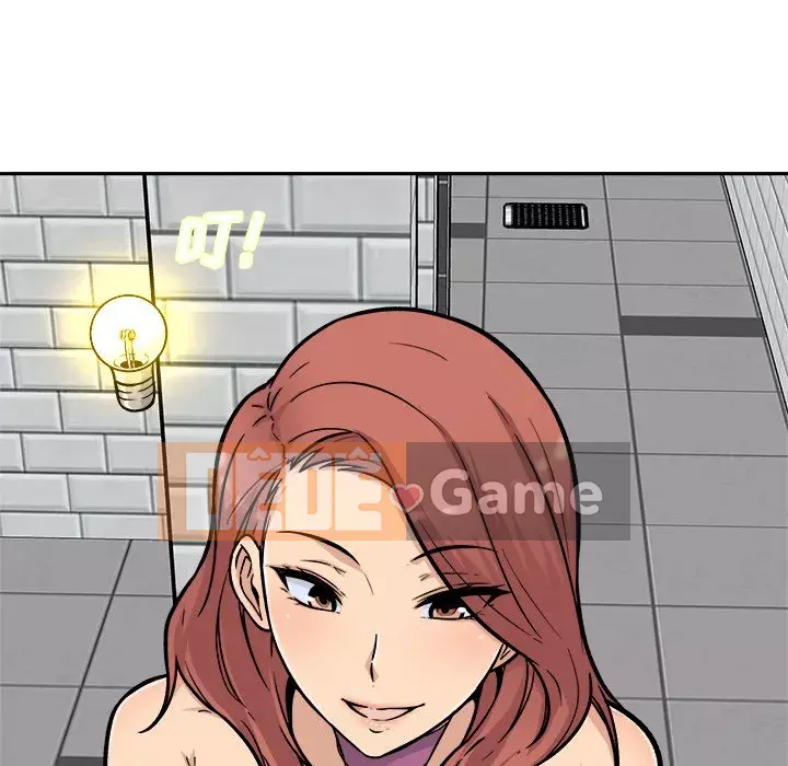 Bắt nạt bạn cùng phòng Đừng đi qua Chương 53-54