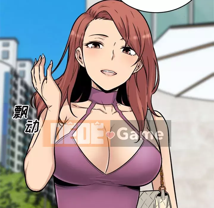 Bắt nạt bạn cùng phòng Đừng đi qua Chương 53-54