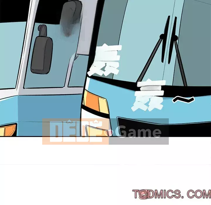 Bắt nạt bạn cùng phòng Đừng đi qua Chương 53-54