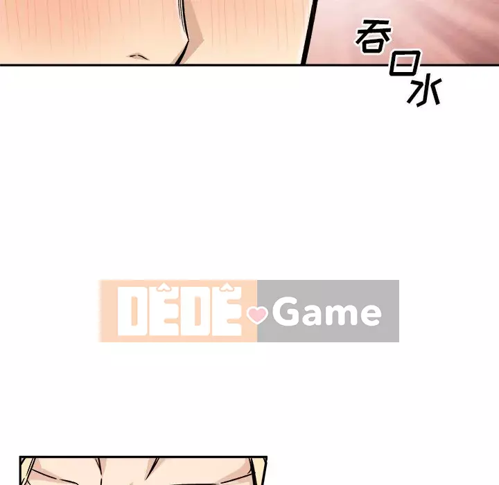 Bắt nạt bạn cùng phòng Đừng đi qua Chương 53-54