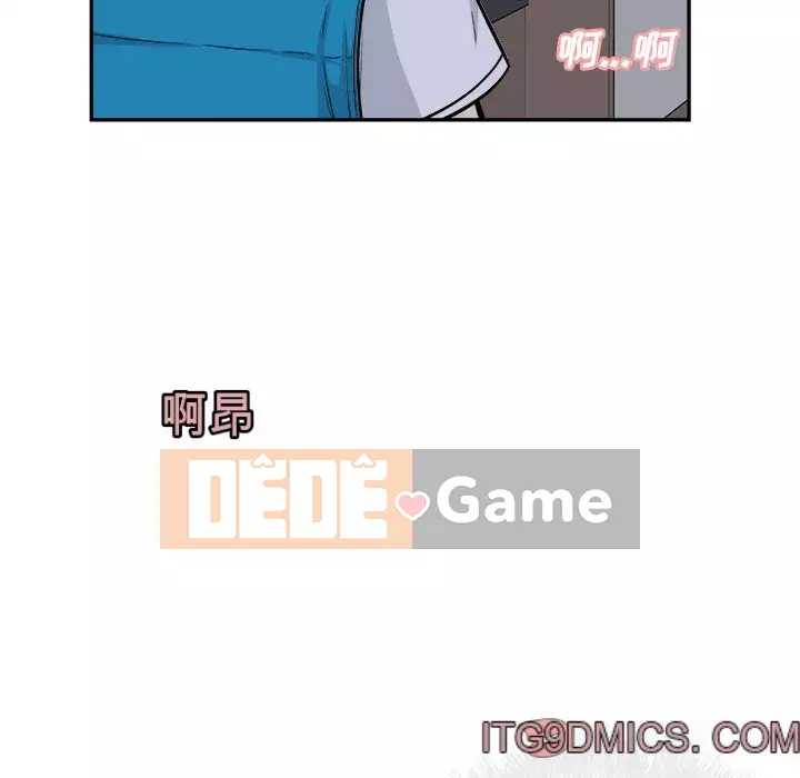 Bắt nạt bạn cùng phòng Đừng đi qua Chương 53-54