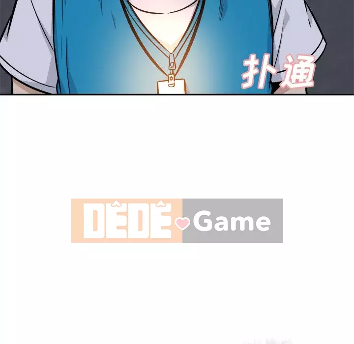 Bắt nạt bạn cùng phòng Đừng đi qua Chương 53-54