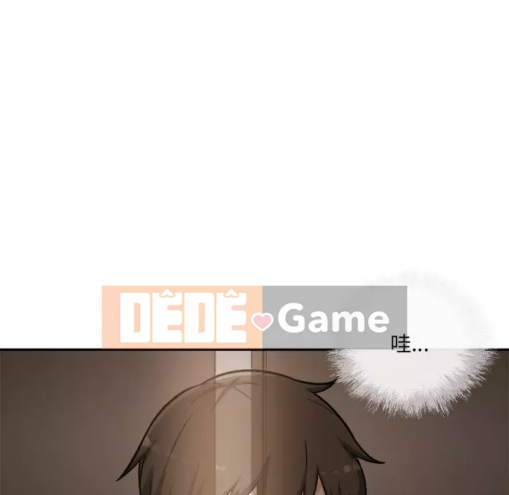 Bắt nạt bạn cùng phòng Đừng đi qua Chương 53-54