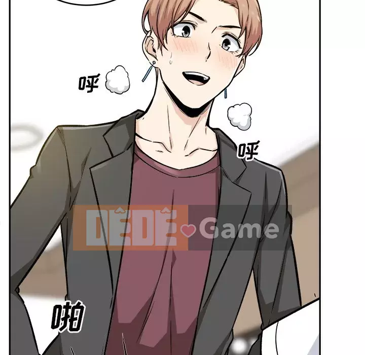 Bắt nạt bạn cùng phòng Đừng đi qua Chương 53-54