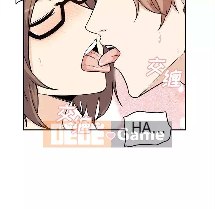 Bắt nạt bạn cùng phòng Đừng đi qua Chương 53-54