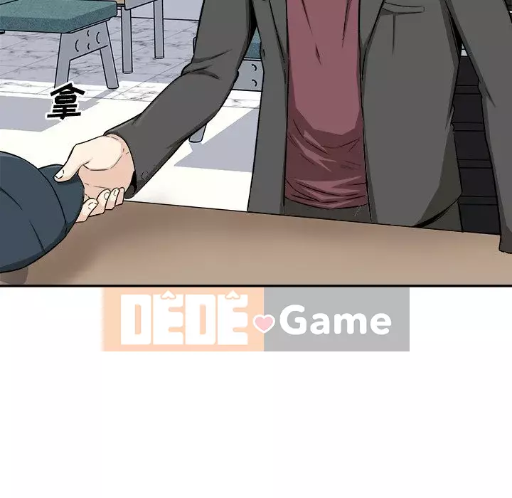 Bắt nạt bạn cùng phòng Đừng đi qua Chương 53-54