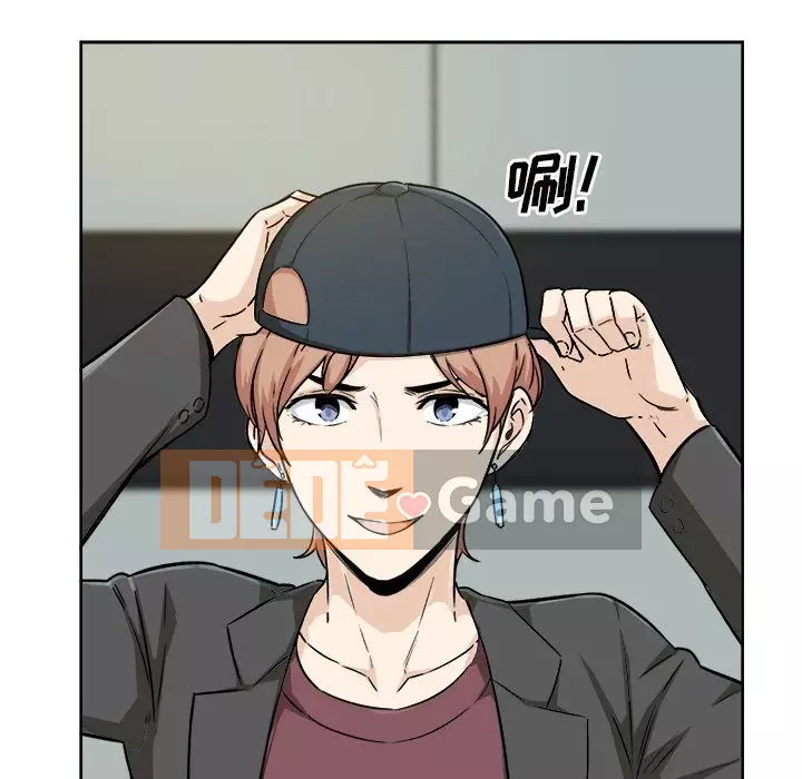 Bắt nạt bạn cùng phòng Đừng đi qua Chương 53-54