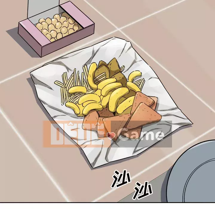 Bắt nạt bạn cùng phòng Đừng đi qua Chương 53-54