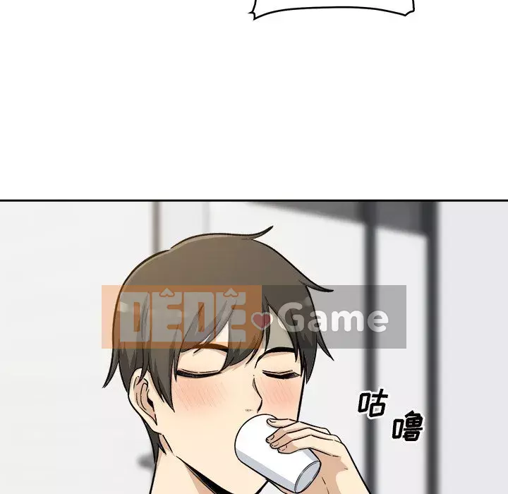 Bắt nạt bạn cùng phòng Đừng đi qua Chương 53-54