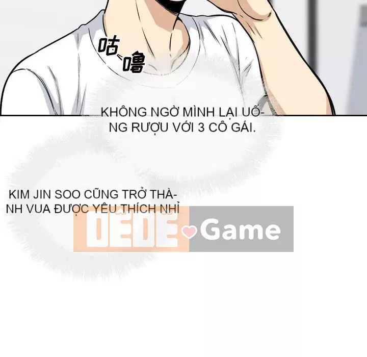 Bắt nạt bạn cùng phòng Đừng đi qua Chương 53-54