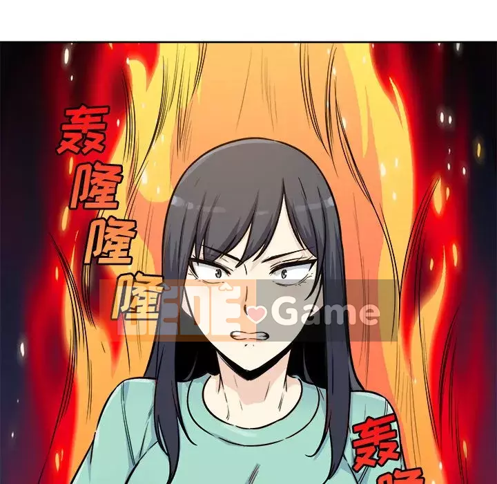 Bắt nạt bạn cùng phòng Đừng đi qua Chương 53-54