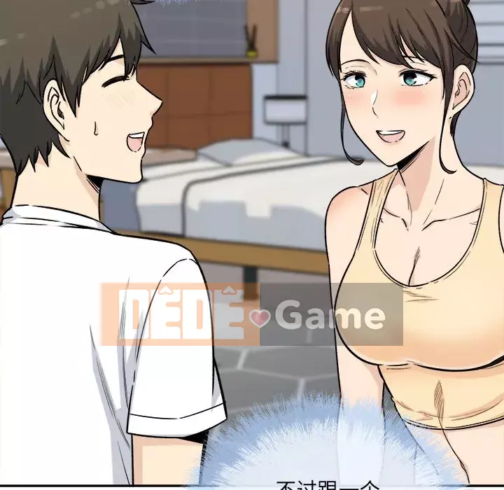 Bắt nạt bạn cùng phòng Đừng đi qua Chương 53-54