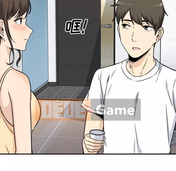 Bắt nạt bạn cùng phòng Đừng đi qua Chương 53-54