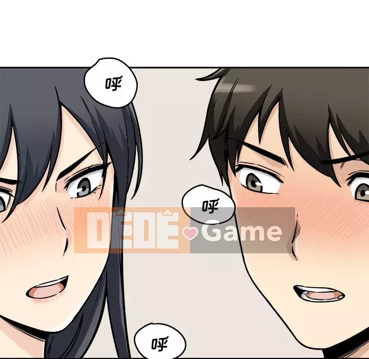 Bắt nạt bạn cùng phòng Đừng đi qua Chương 47-48