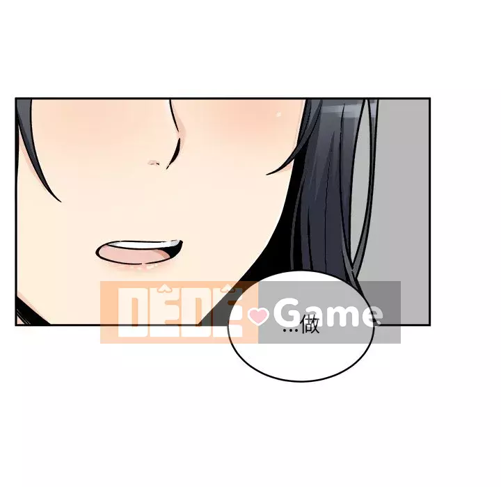 Bắt nạt bạn cùng phòng Đừng đi qua Chương 47-48