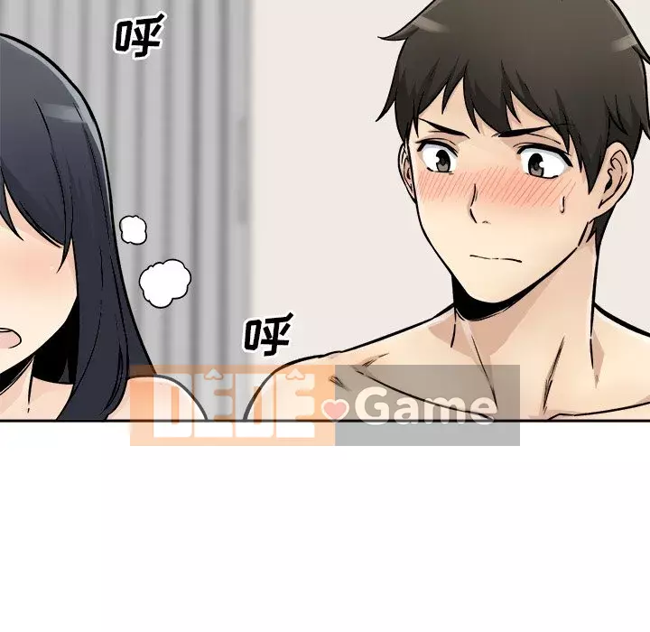 Bắt nạt bạn cùng phòng Đừng đi qua Chương 47-48