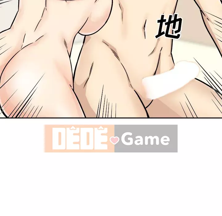 Bắt nạt bạn cùng phòng Đừng đi qua Chương 47-48